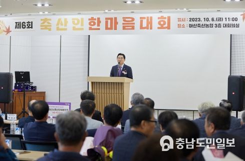 1. 박경귀 아산시장 축사
