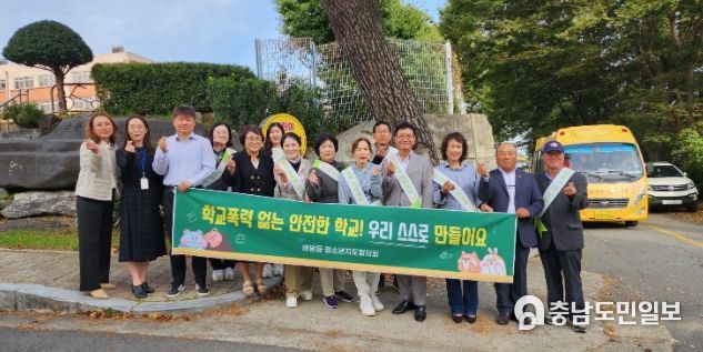 캠페인 기념사진
