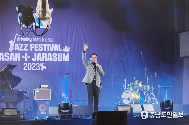박경귀 아산시장 인사말