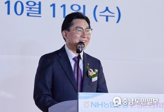 박경귀 아산시장 축사