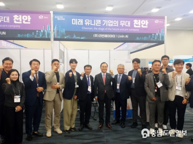 세계 최대 미국시장 수출길 넓힌다