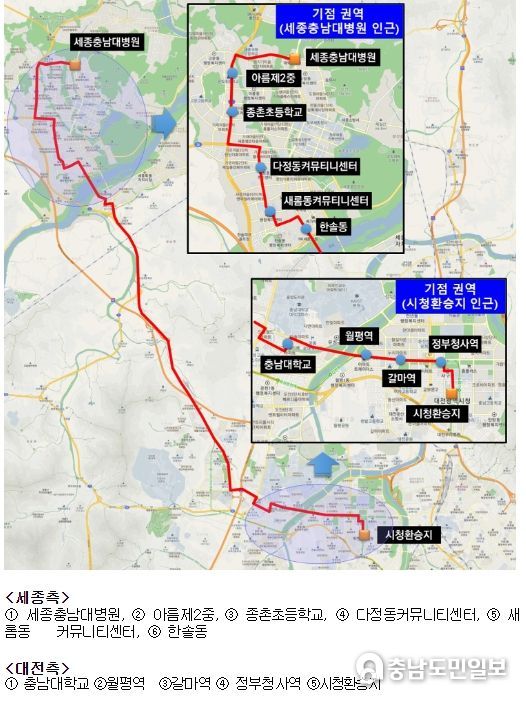 세종↔대전 M버스 노선 운행도