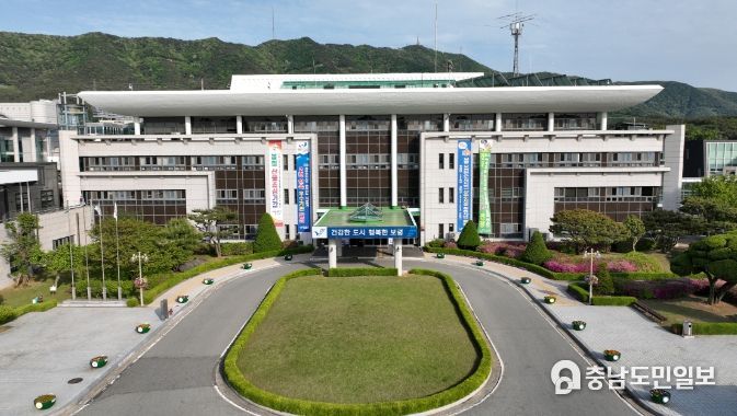 시청사