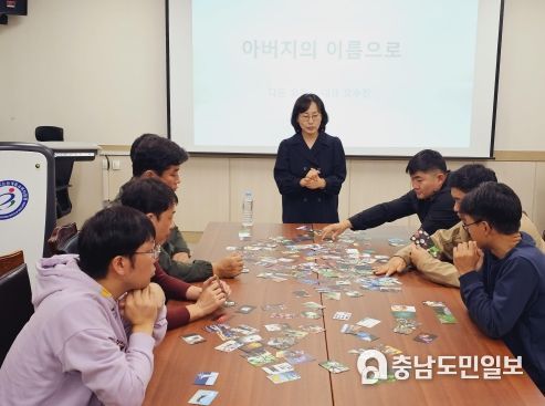 논산계룡교육지원청은 지난 19일(목) 관내 초·중학교 아버지 학부모를 대상으로 하반기 1차 아버지교육을 진행했다.