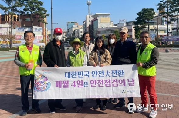‘제338차 10월 안전 점검의 날’ 캠페인 참여자 기념사진