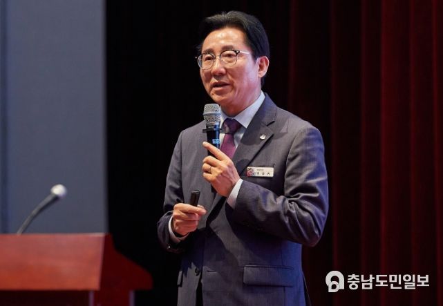 박경귀 아산시장 강연 장면