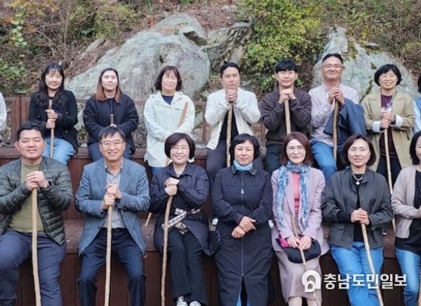 계룡시, 향적산 치유의 숲 별빛 힐링캠프 운영