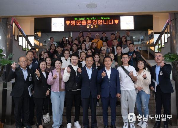 “또 만났네~ 또 만났어!” 논산시, 다시 온 몽골 날라이흐구 계절근로자 ‘환대’