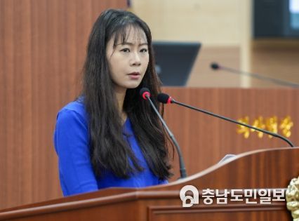 김미영 의원이 5분발언을 하고 있다.