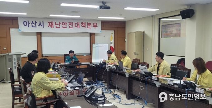 농업기술센터 세미나실에서 열린 재난안전대책본부 회의 장면