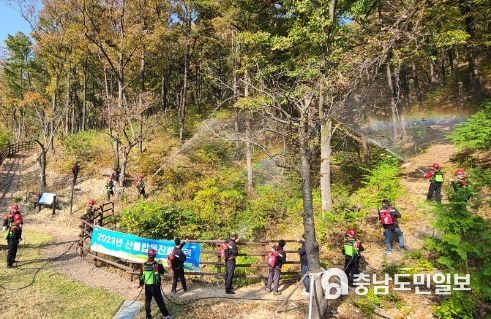 계룡시, 실전 중심의 산불진화 통합훈련 실시