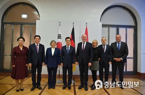 충남도, 유럽 금융·경제 중심지와 교류·협력 추진