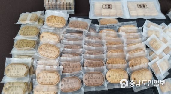 계룡시, 관내 농산물 활용 상품 개발 공모전 성