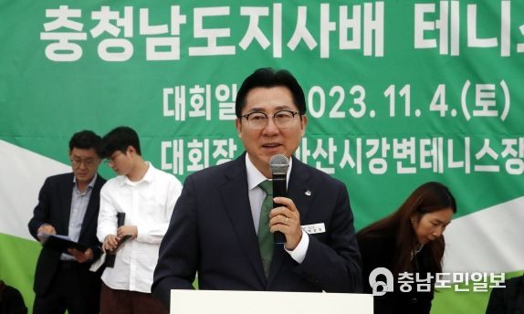 박경귀 아산시장 환영사