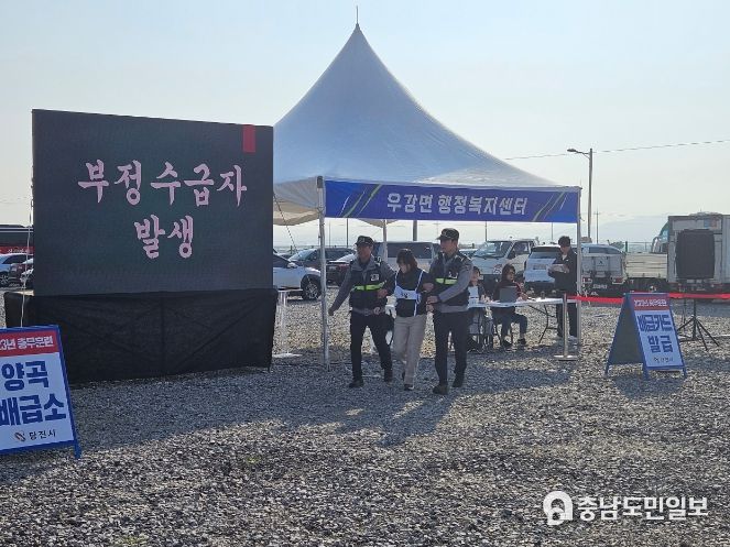 충무훈련 사진