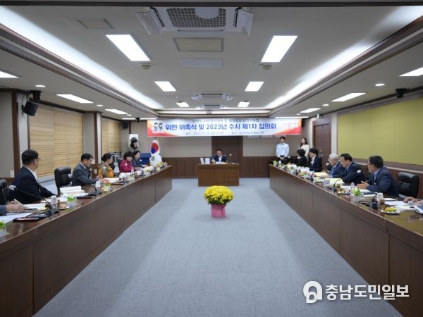 심의위 첫 회의 당시