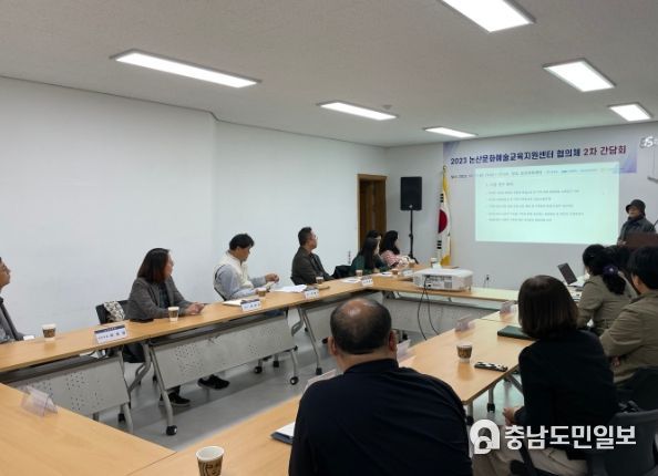 논산문화관광재단, 문화예술교육협의체 간담회 열고 ‘교육 발전 아이디어’ 공유