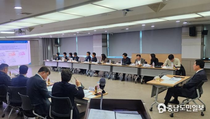 ‘2040 아산시 환경계획’ 수립 연구용역 최종보고회 장면