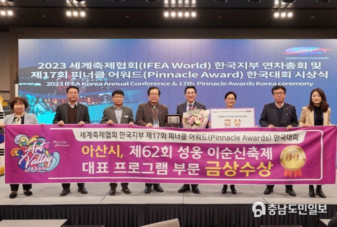 금상 수상 기념 단체 사진