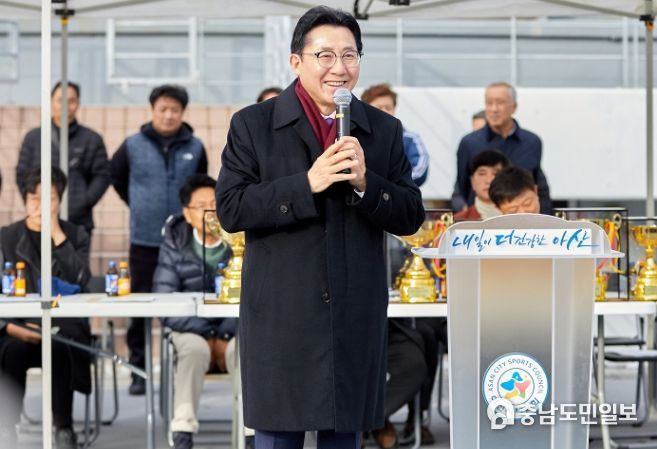 박경귀 아산시장 축사