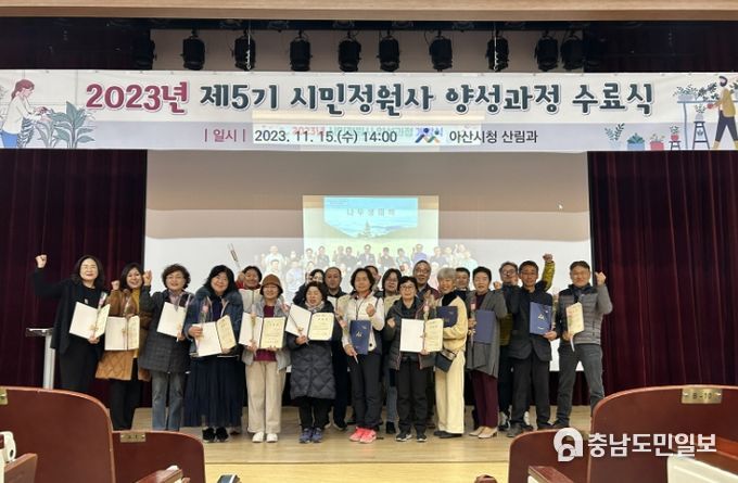 수료생 단체 기념사진