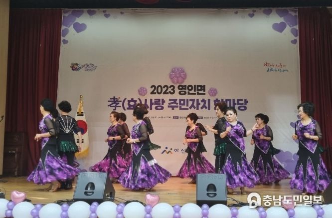 행사사진