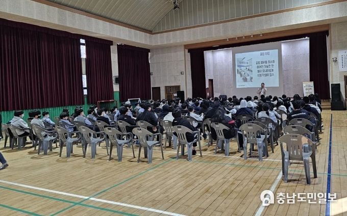 청소년 대상 교육 모습