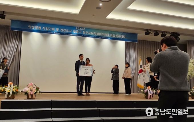 대상 수상 기념사진