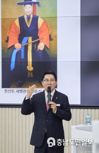 박경귀 아산시장 특강 장면