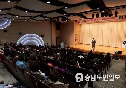 실적발표회 전경