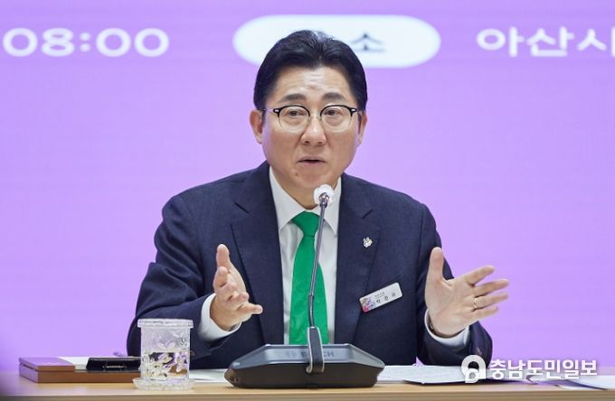 간부회의 사진