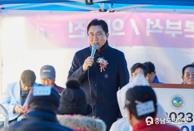 인사말
