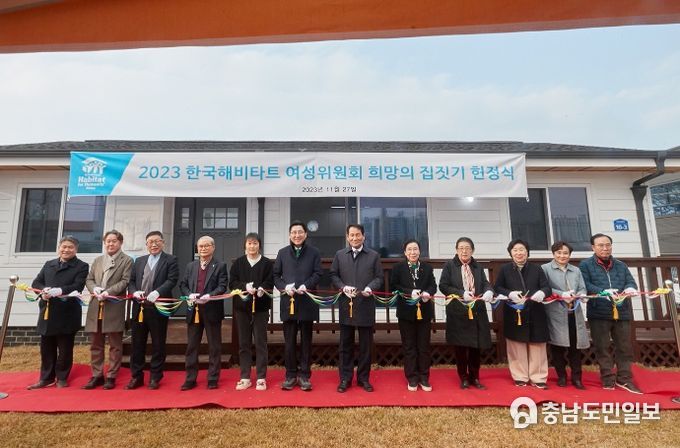 단체사진