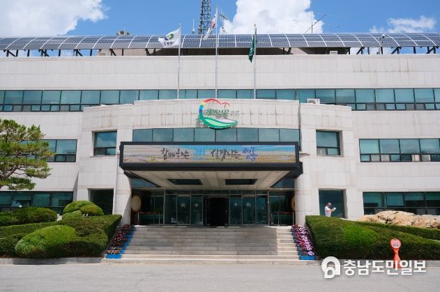 영동군청