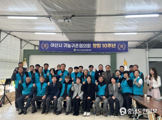 참석자 단체 기념사진