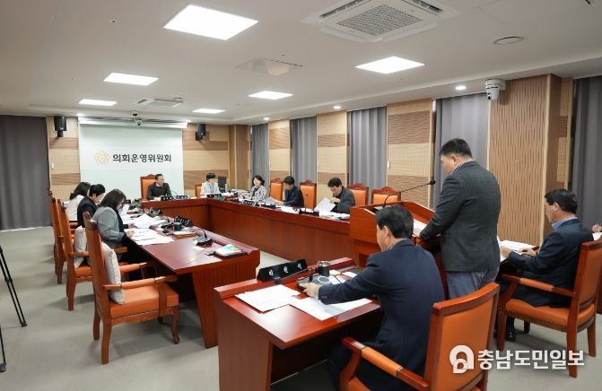 제246회 아산시의회 제2차 정례회 제1차 의회운영위원회 장면
