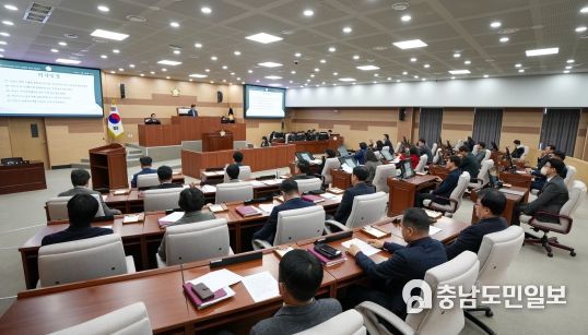 제246회 아산시의회 제2차 정례회 제2차 본회의 장면