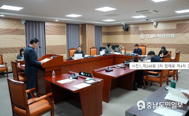 건설도시위원회, 2024년도 업무계획 청취