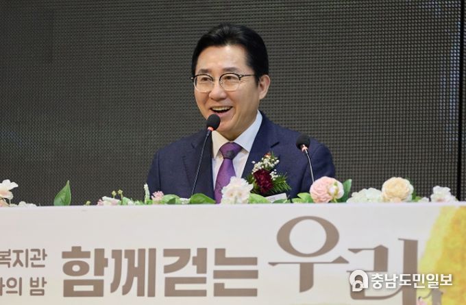 박경귀 아산시장 축사