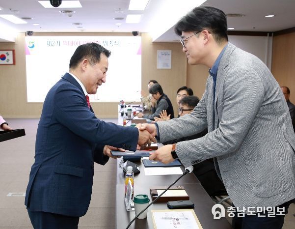 장태산실에서 열린 제2기 빅데이터위원회 위촉식