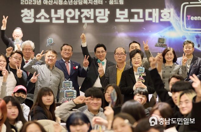 참석자 단체 기념사진