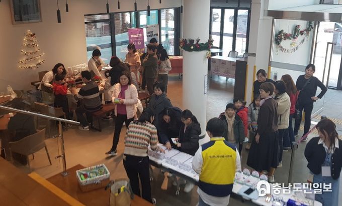‘개관 기념 오픈 클래스’ 행사 장면