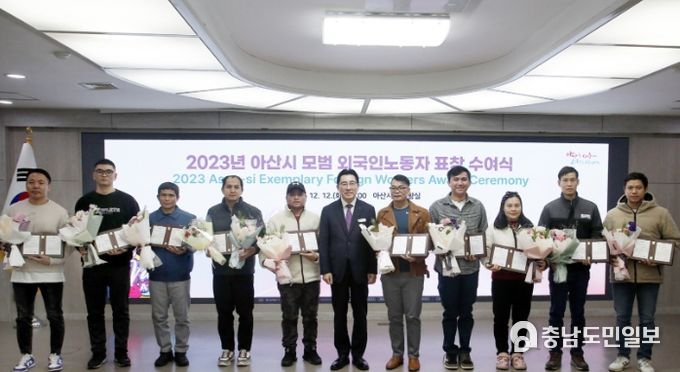 표창 수상자 단체 기념사진