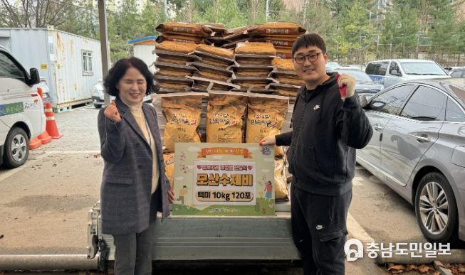 전달식 기념사진