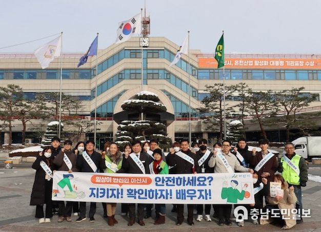 캠페인 참여자 단체 기념사진