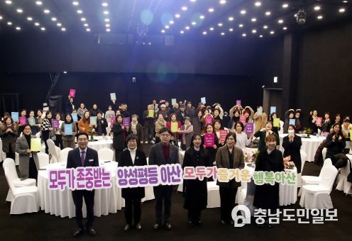 단체 기념사진