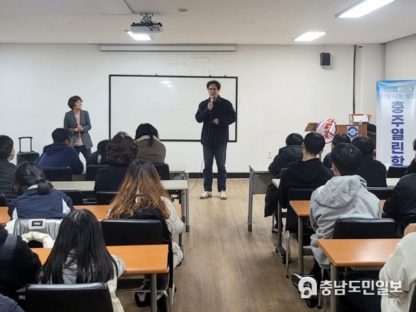 충주열린학교 k-water 충주권지사와 함께하는 학교밖 청소년의 자립을 위한 멘토링 종강식 개최