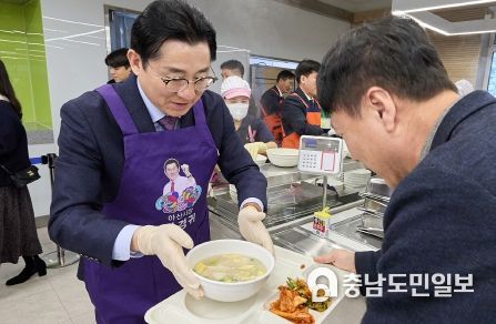 떡국배식