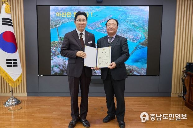 (재)헬스케어스파산업진흥원 주명선 진흥원장 취임