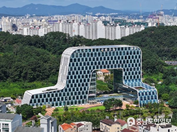대전시 동구청